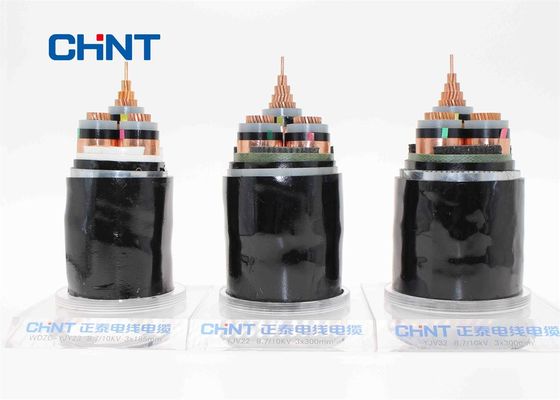 8.7/15kV XLPE Insulated, LSOH Sheathed, steel wire armored Flame Retardant armored MV Power Cable